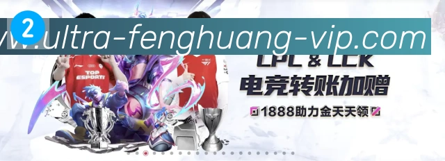APP界面展示